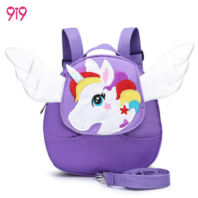 

9i9 long love for children anti-lost package kindergarten small class baby early education bag new cartoon backpack 1900029 small Pegasus purple