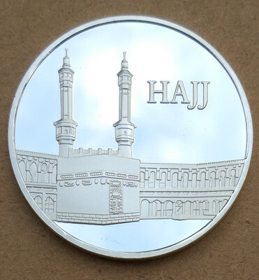 

40mm Hajj Kaaba Masjid_al-Haram Macca Islamic Souvenir Coin Silver Plated