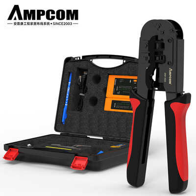 

AMPCOM cable clamp set 588 utility version crystal head pliers tester stripping knife combination set network tool 3 crimping pliers set AM-588B