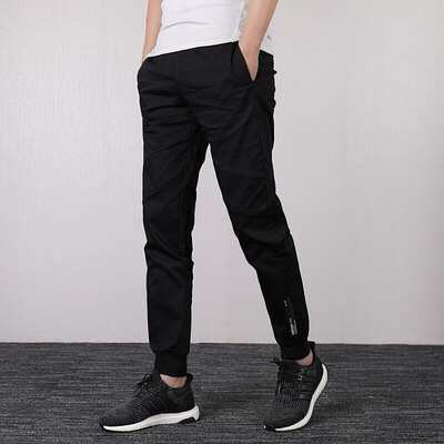 

Adidas ADIDAS NEO mens casual sports series M UT TP 2 sports pants DM4239 M code