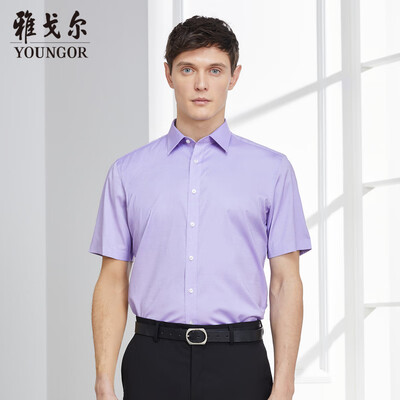

Youngor shirt mens 2019 spring youth casual dress shirt YSDP10272KJA purple 40