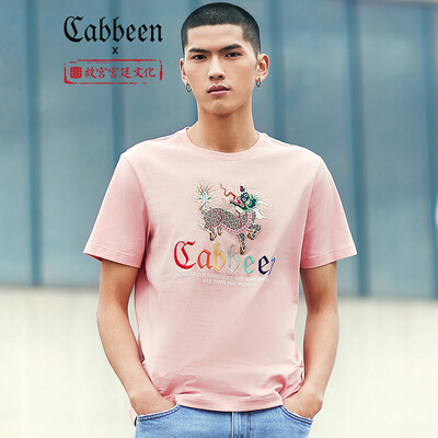 

Carbine mens Chinese style embroidery round neck short-sleeved T-shirt 2019 new spring Palace Museum series joint name national tide A pink 48170M