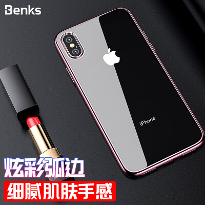 

Benks Apple iPhoneXs Max Mobile Phone Case Cover All-inclusive Drop Arc Transparent Phone Case Slim Plating TPU Silicone Soft Shell Gold