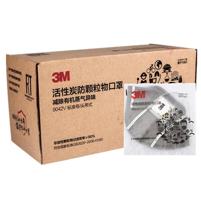 

3M 9042V mask with breathing valve with activated carbon anti-organic odor anti-formaldehyde decoration odor anti-fog head-mounted mask