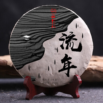

Dr Puer Tea Fleeting Time Ancient Tree Pu-erh Cake 2017 357g Raw