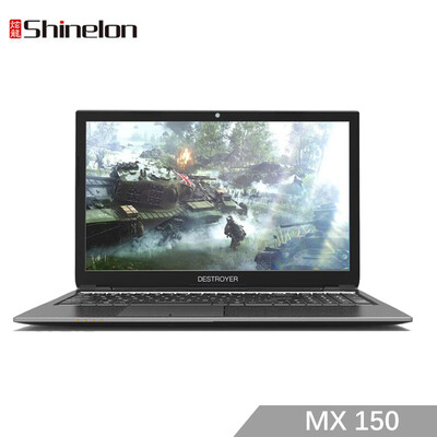 

Shinelon DC2 Laptop156-inches G4900 8G 256G SSD MX150 2G