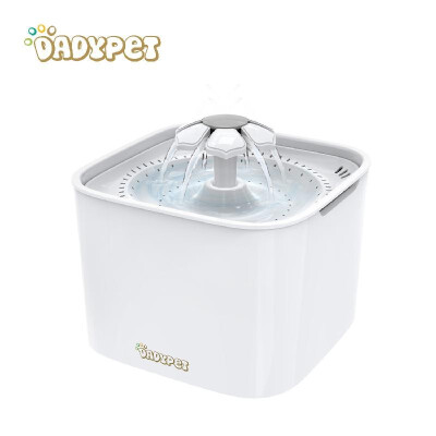 

Dadypet Pet Water Fountain Electric Water Bowl Auto Cycle with Filter 2L Large Capacity 2W Pump for Cats Dogs Birds Guinea Pigs