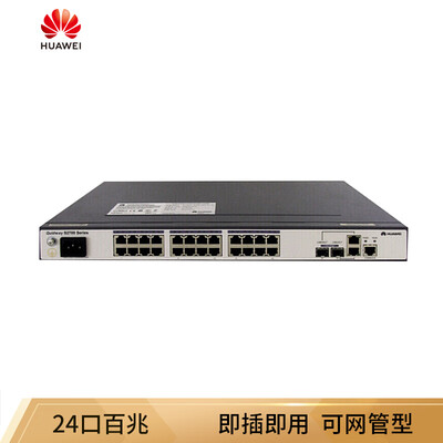 

Huawei HUAWEI S2700-18TP-SI-AC 16-port 100M fullhalf duplex adaptive Ethernet switch