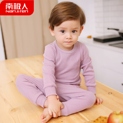 

Antarctic Nanjiren childrens underwear suit pajamas spring&autumn boys long-sleeved baby clothes female baby autumn clothes long pants net color round neck 2-toon purple 80