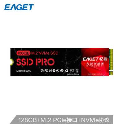

EAGET 128GB SSD solid state drive M2 interface thin&compact anti-shock shockproof S900L series 2280 three-year renew