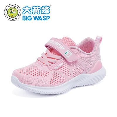 

Bumblebee childrens shoes childrens sports shoes girls shoes 2019 spring new boys casual shoes breathable 3-14 years old 119218055 light pink 33