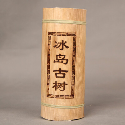 

500g China Yunnan Oldest Raw Puer Puerh Puer Tea Iceland Ancient Tree Detoxification Beauty Green Food