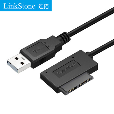

LinkStone USB to SATA 76P optical drive converter laptop external DVD mobile optical drive box extension cable USB30 easy drive line E654B