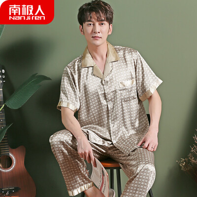 

Antarctic pajamas mens long sleeves spring&autumn simulation silk can be worn outside Korean casual young students mens home service suits NAS5X20051JD-2
