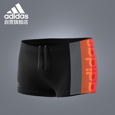 

Adidas adidas swimming trunks male high elastic comfortable boxer swimwear quick-drying non-body mens swimming trunks anti-chlorine DH2175 orange L