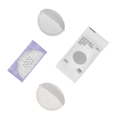 

Babycare anti-overflow breast pad ultra-thin disposable leak-proof stickers lactation postpartum supplies spillover milk pad 8 piece 3600