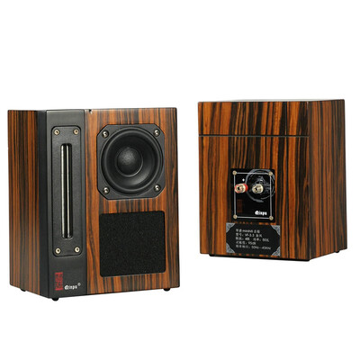 

Qinpu VF-33 HiFi speakers loudspeakers A pair 2012 newest