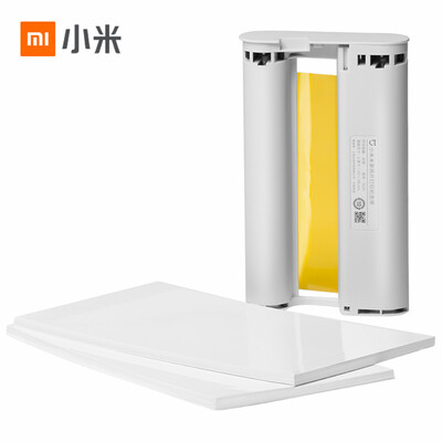 

Millet MI Mijia photo printer color photo paper set 40 photos Xiaomi Mijia photo printer color photo paper set 40 photos