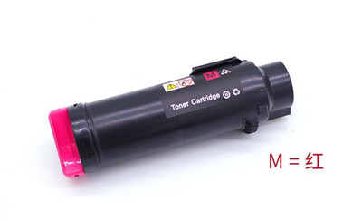 

Color Toner Cartridge Replacement For Xerox Phaser 6510 6510dn WorkCentre 6515n 6515 Laser Printer