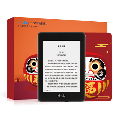 

New Kindle paperwhite e-book reader 8G version Blessed people gift box