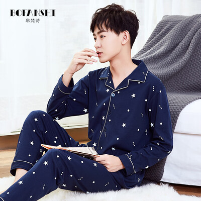 

2019 spring&summer new long-sleeved cotton loose mens pajamas can be worn outside cardigan casual home service suit ma