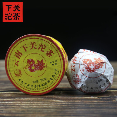 

Xiaguan 2013 Yunnan Tuocha Tea "The Year of Snake" Raw Pu Erh Tuo Cha 100g