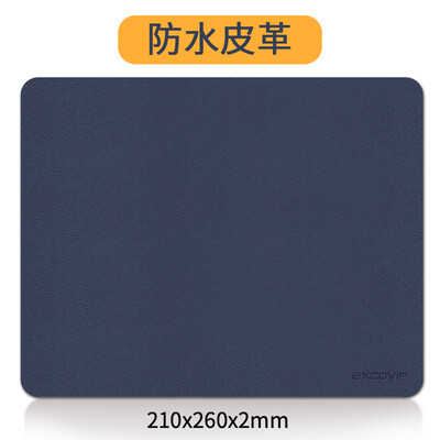 

EXCO waterproof leather mouse pad small desk pad single-sided game pad charm blue BAS1801-08