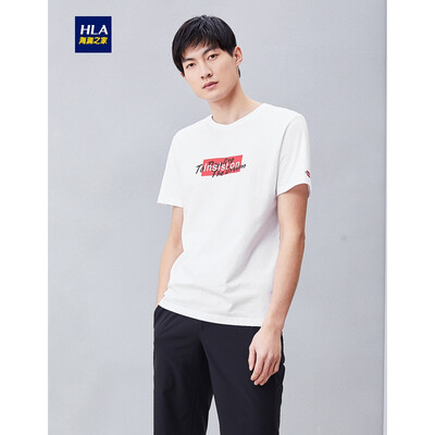 

HLA Haishu House Short Sleeve T-Shirt Male 2019 Summer New Round Collar Letters Simple&Comfortable Short T Mens HNTBJ2R057A Beige Pattern 5717088A48