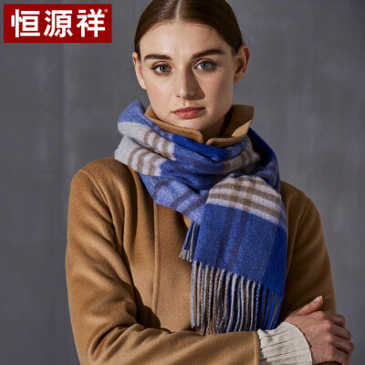 

Hengyuanxiang wool ladies plaid scarf shawl dual-use autumn&winter warm casual wild to send girlfriend gift box 50M18302 Baolan