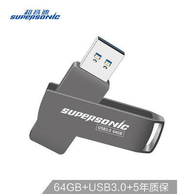 

Supersonic Supersonic 64GB USB30 X3 color metal U disk high-speed transmission fashion convenience