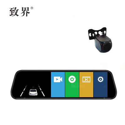 

Jiejie ZIHJEZ A8 Youth Edition Driving Recorder HD Night Vision 1080P Front&Rear Double Recording Reversing Image Streaming Rearview Mirror 9 Inch Full Screen
