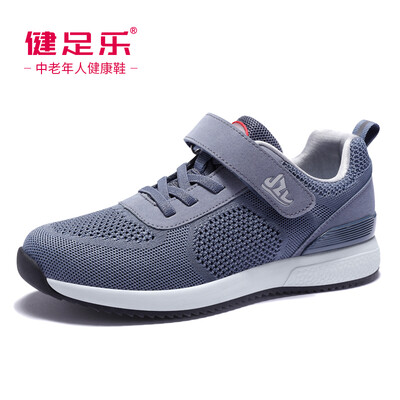 

Healthy foot middle&old aged soft&comfortable dad slip casual sports shoes J912363010 gray blue 41
