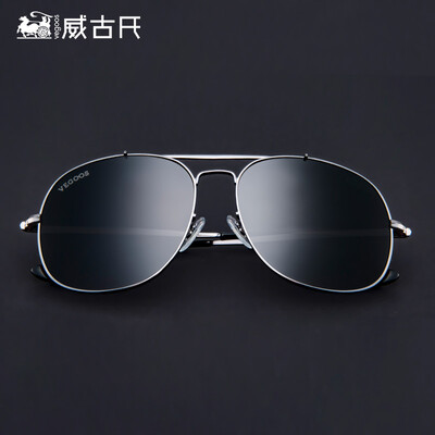 

Weigu VEGOOS sunglasses mens polarized sunglasses retro driving glasses new tide 3172 gun frame gray tablets