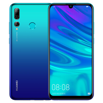 

Huawei HUAWEI enjoy 9S 4GB128GB Aurora blue full Netcom 24 million super wide-angle three-photo pearl screen large storage mobile Unicom Telecom 4G mobile phone dual card dual standby