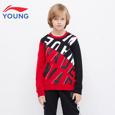 

Li Ning official flagship store childrens clothing boys sweater collar round neck 2019 new Wade series childrens shirt YWDP053-1 bull red 140