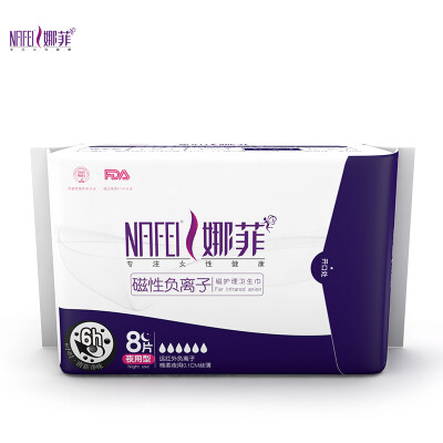 

Nafi magnetic negative ion magnetic care sanitary napkins night 290mm8 piece of cotton soft texture light&breathable