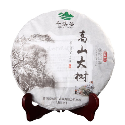 

Puer Tea Yunnan Qizi Cake Qianxi Valley 357g Mountain Tree Puer Tea Cake