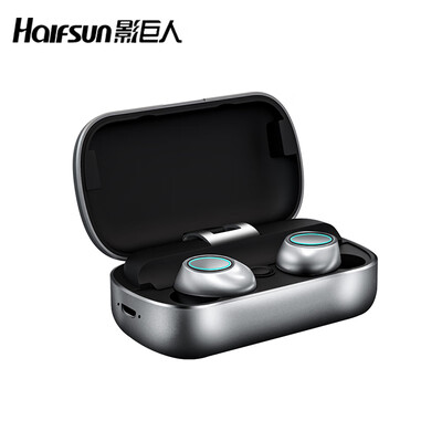 

Shadow Sun Halfsun dynamic version of the gentleman gray binocular Bluetooth headset really wireless earbuds in-ear sports running mobile phone headset can answer the phone universal music headphones