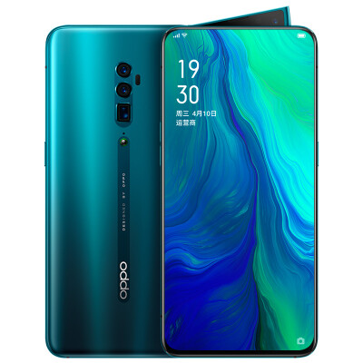 

OPPO Reno 10x Zoom Edition Qualcomm Snap 48 million Super Clear Three Shot 8GB256GB Fog Sea Green