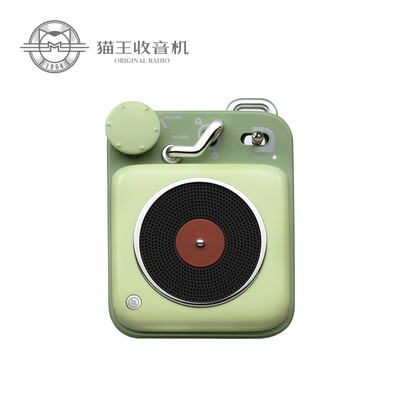 

Elvis Presley Elvis MW-P1 Atomic Player B612 Rebecca Portable Bluetooth Speaker Wireless Computer Subwoofer Audio Mobile Car Player Outdoor Mini Speaker