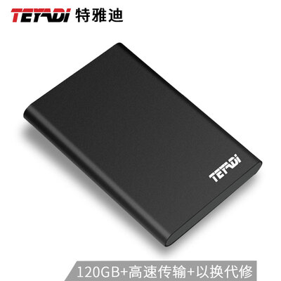 

TYADI 120GB USB30 mobile hard drive E201 25 inch meteorite black business high speed storage
