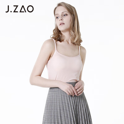

Beijing Tokyo made JZAO ladies vest bra summer cool sense sleeveless fit slim vest pink S