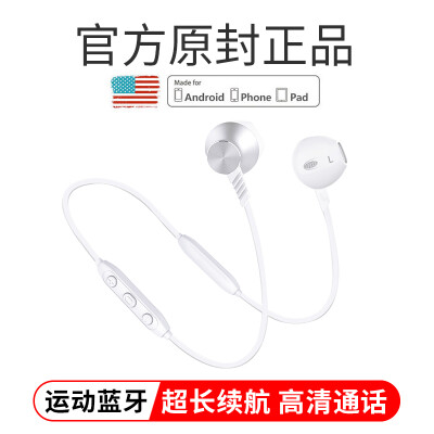 

Lanston L5PRO sports Bluetooth headset earbuds binaural wireless long standby running can answer the phone Apple X Huawei Xiaomi iPhone7 universal mobile phone headset white