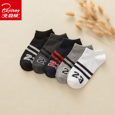 

Arctic velvet socks mens socks mens summer breathable sweat-absorbent boat socks sports socks mens cotton socks four seasons invisible low to help shallow mouth short tube thin section W107