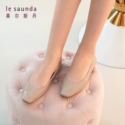 

Lyles Dan Fashion Commuter OL Professional Comfort Square Head Flat Womens Shoes LS AM06903 Dark Beige 37