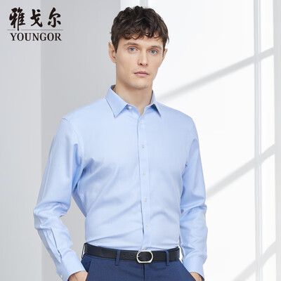 

Youngor shirt mens 2019 spring youth mens casual dress shirt YLDP12134IJA blue 41