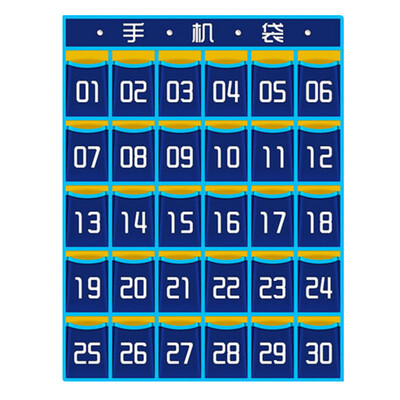 

Jin Longxing goslen mobile phone hanging bag storage bag classroom door behind the wall class class finishing bag 30 grid blue 6306