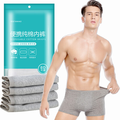 

TANHAO cotton disposable underwear male sterilization disposable travel business travel holiday 4 square angle independent wear male  gray