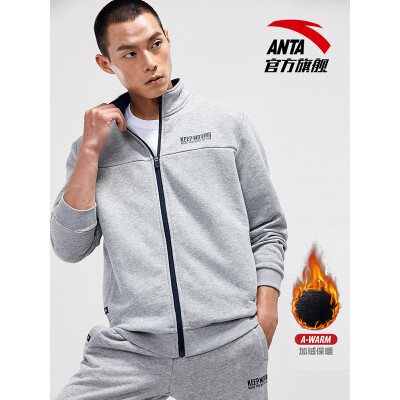 

Anta ANTA 95477725 Anta sports suit 2018 autumn&winter new running sports jacket mens shirt sports pants official flagship store BC17 gray flower gray S male 165