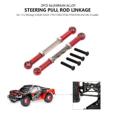 

Steering Pull Rod Linkage Aluminum Alloy for 112 RC Crawler WLtoys 12428 12423 FY01 FY02 FY03 FY04 FY05 RC Off-road Car 2PCS